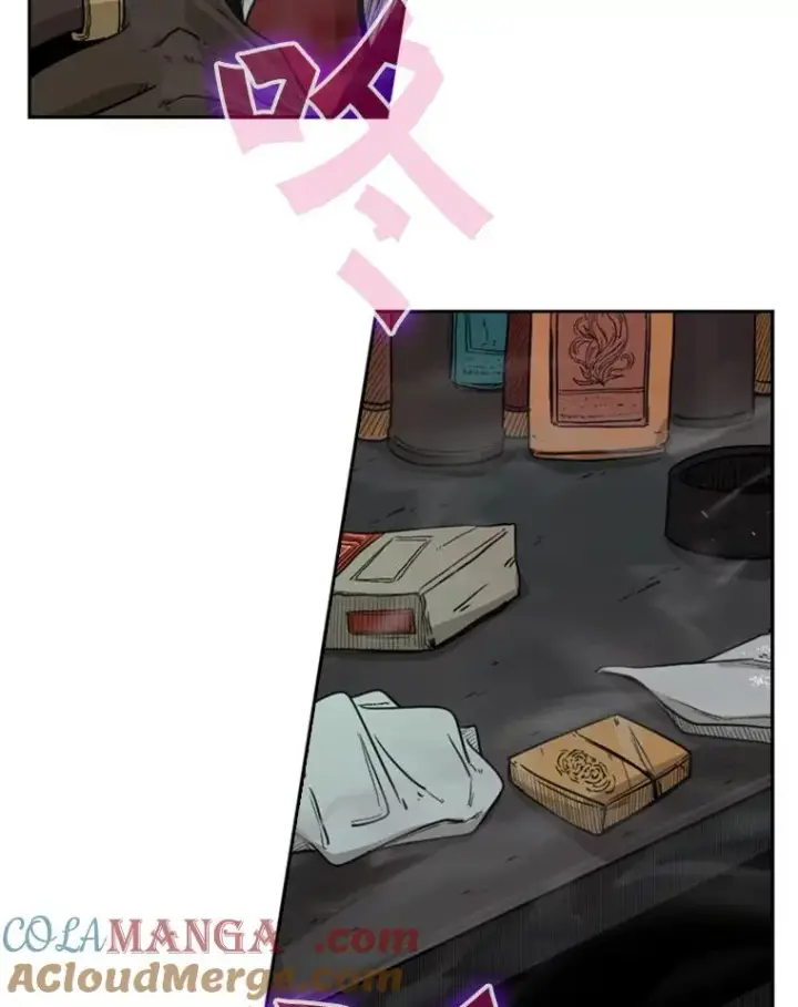 漫画《鲨鱼》95.橡胶人第73张图