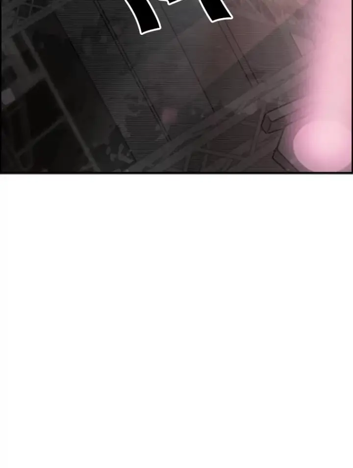 漫画《鲨鱼》96.出拳第2张图