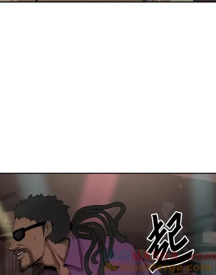 漫画《鲨鱼》96.出拳第29张图