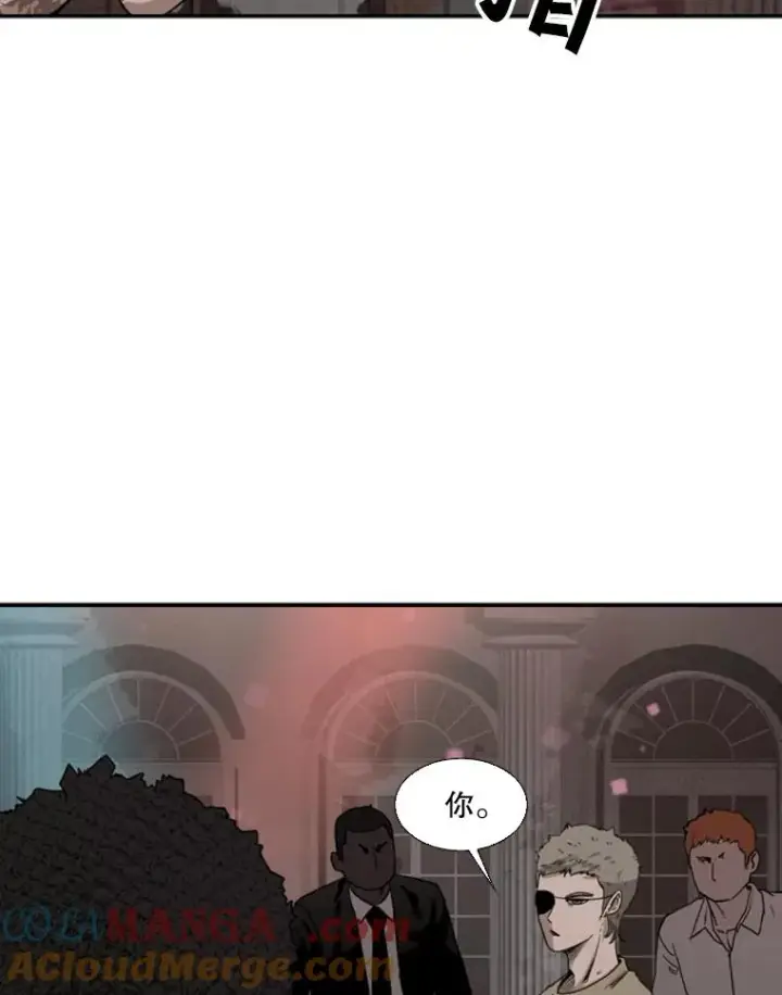 漫画《鲨鱼》96.出拳第37张图