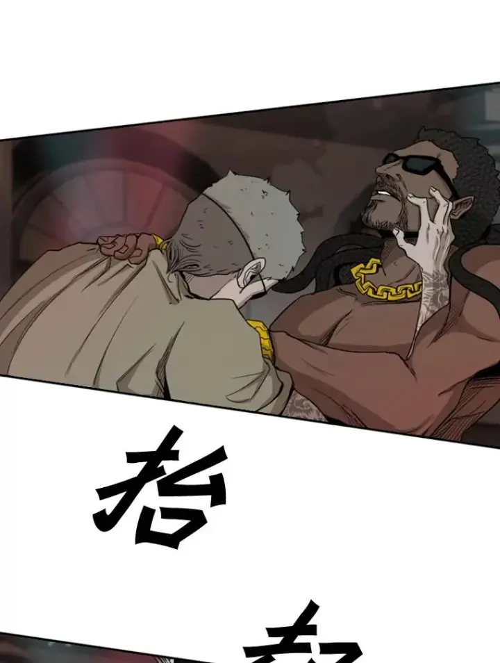 漫画《鲨鱼》96.出拳第76张图