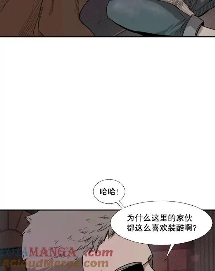 漫画《鲨鱼》96.出拳第93张图
