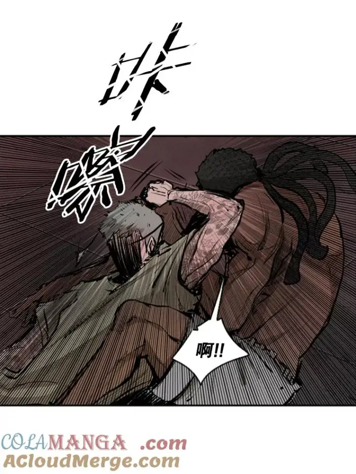漫画《鲨鱼》97.突破极限第105张图