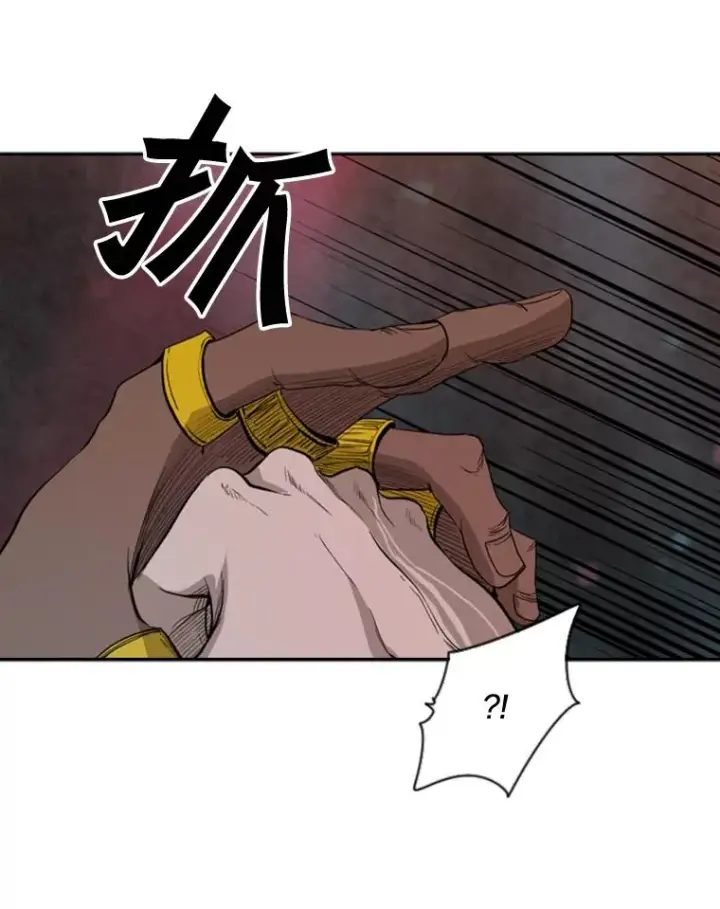 漫画《鲨鱼》97.突破极限第68张图