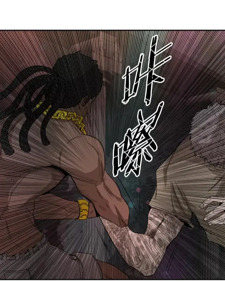 漫画《鲨鱼》97.突破极限第71张图