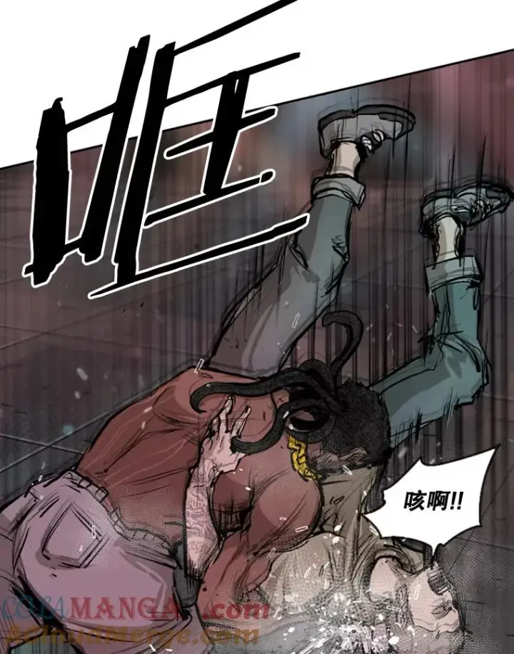 漫画《鲨鱼》97.突破极限第85张图