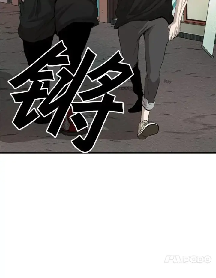 漫画《鲨鱼》98.分出胜负第102张图