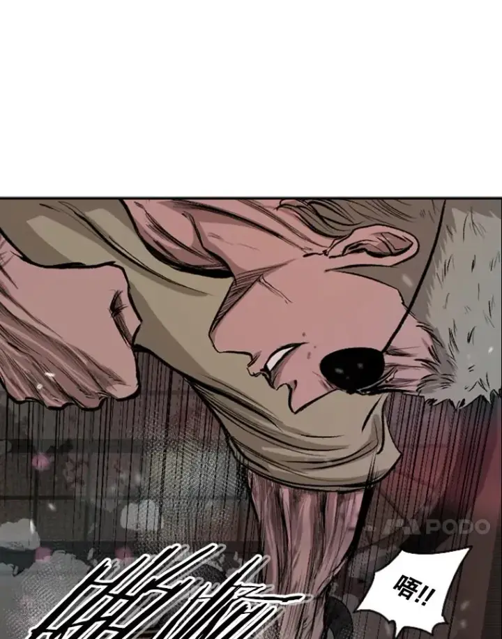 漫画《鲨鱼》98.分出胜负第28张图