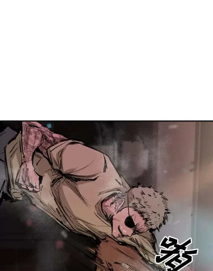漫画《鲨鱼》98.分出胜负第31张图