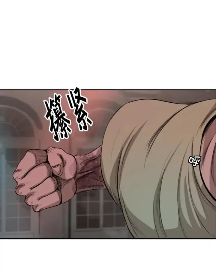 漫画《鲨鱼》98.分出胜负第48张图