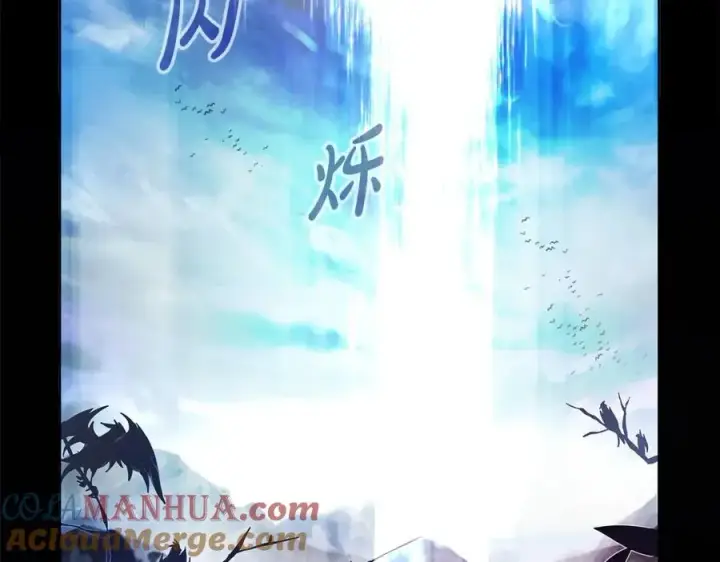 漫画《神的打工世界》第2话 给神打工第89张图