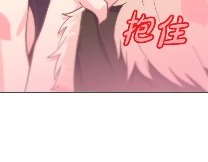 漫画《神的打工世界》第96话 孤注一掷第12张图