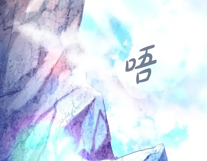漫画《神的打工世界》第96话 孤注一掷第300张图