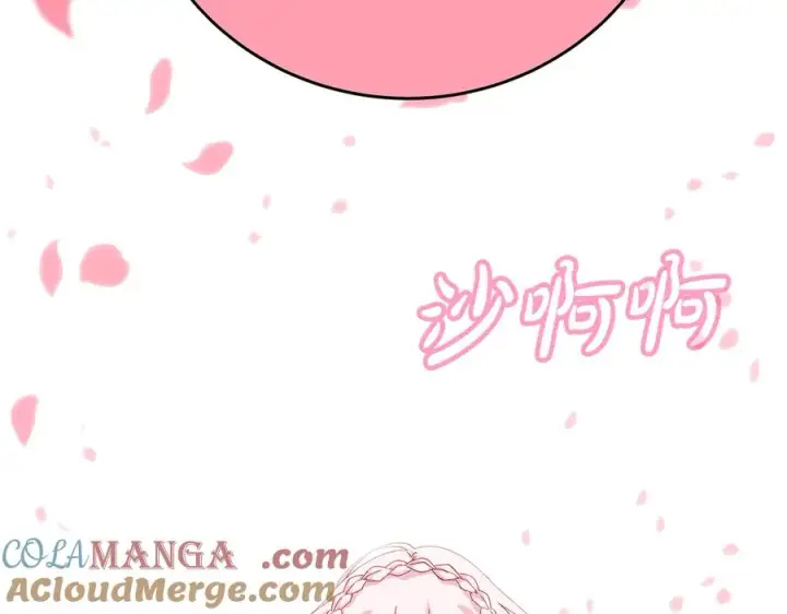 漫画《神的打工世界》第96话 孤注一掷第53张图