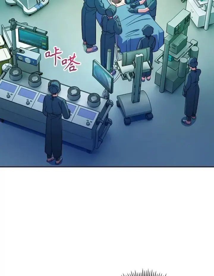 漫画《升级医生崔基石》87.老师的考验第2张图