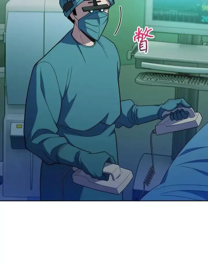 漫画《升级医生崔基石》87.老师的考验第28张图