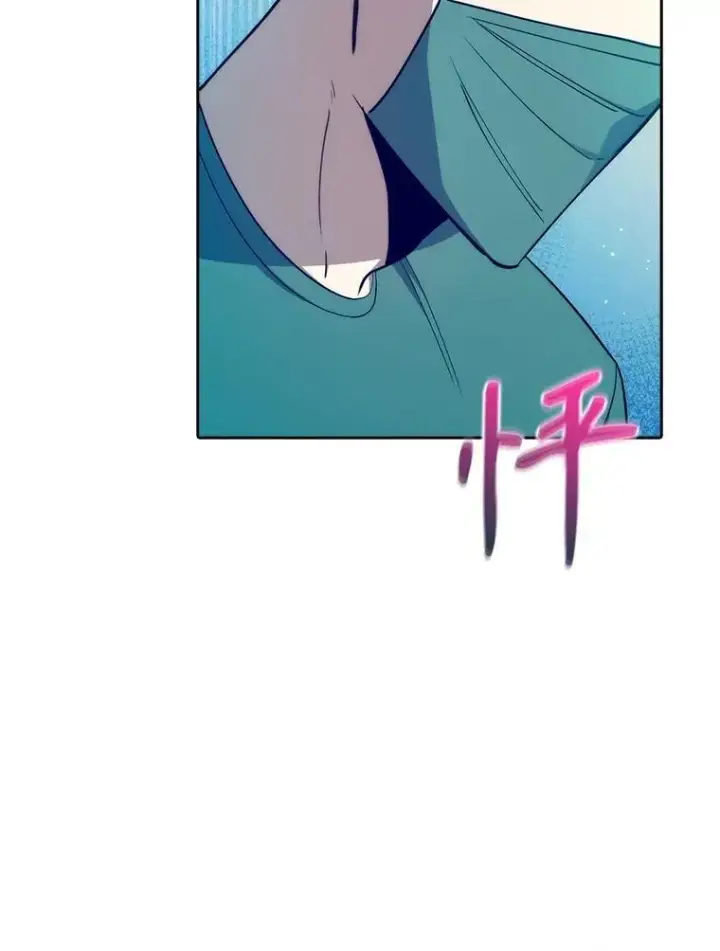 漫画《升级医生崔基石》87.老师的考验第48张图