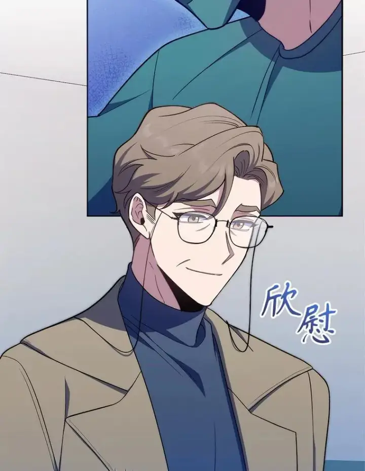 漫画《升级医生崔基石》87.老师的考验第5张图