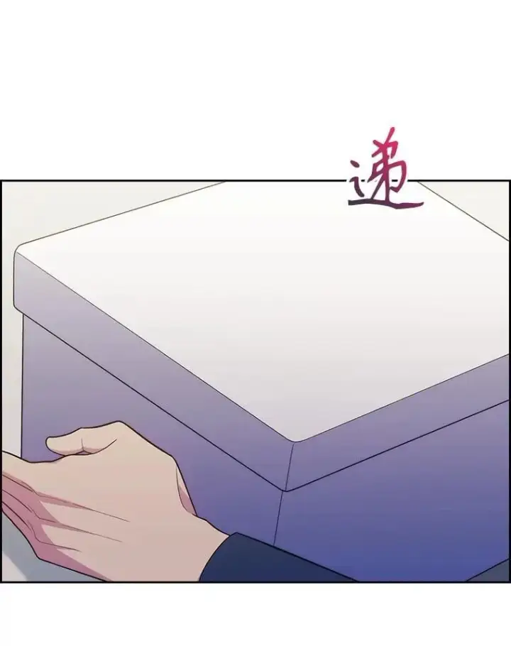 漫画《升级医生崔基石》87.老师的考验第94张图