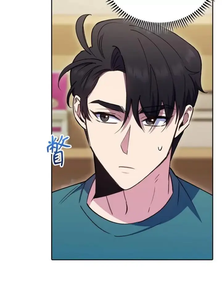 漫画《升级医生崔基石》88.紧迫感第41张图