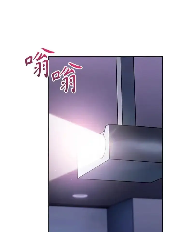 漫画《升级医生崔基石》89.小儿患者第82张图