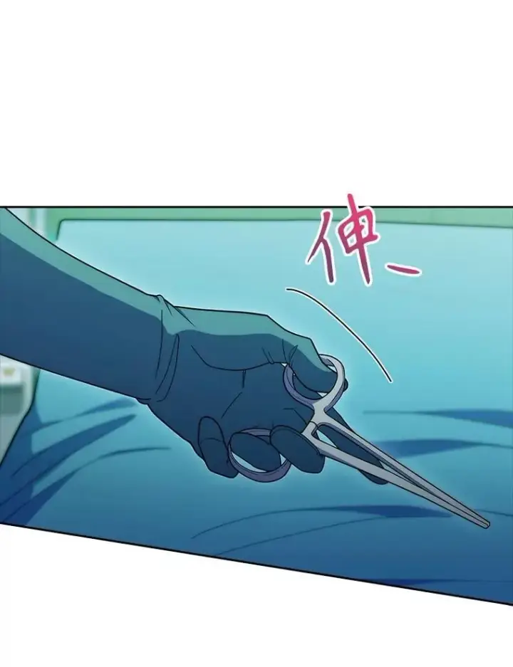 漫画《升级医生崔基石》90.诺伍德手术开始第98张图