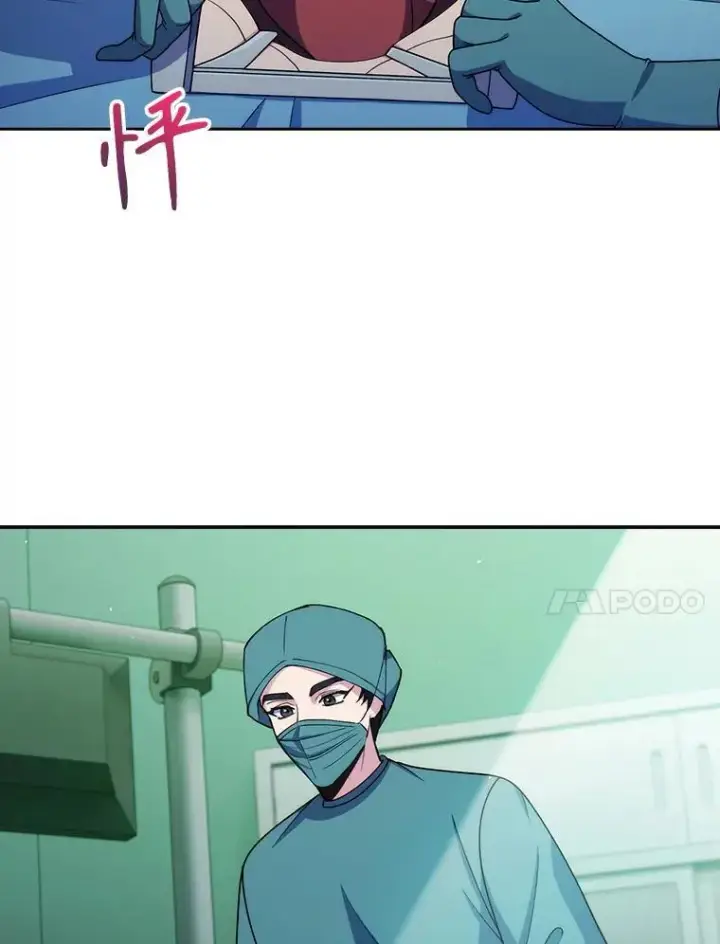 漫画《升级医生崔基石》105.优秀的辅助第35张图
