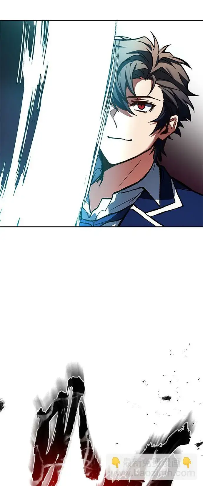 漫画《圣座们是我的弟子》第1话第41张图