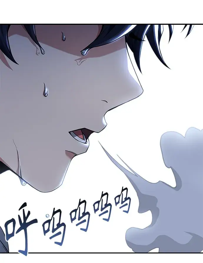 漫画《圣座们是我的弟子》第6话第13张图