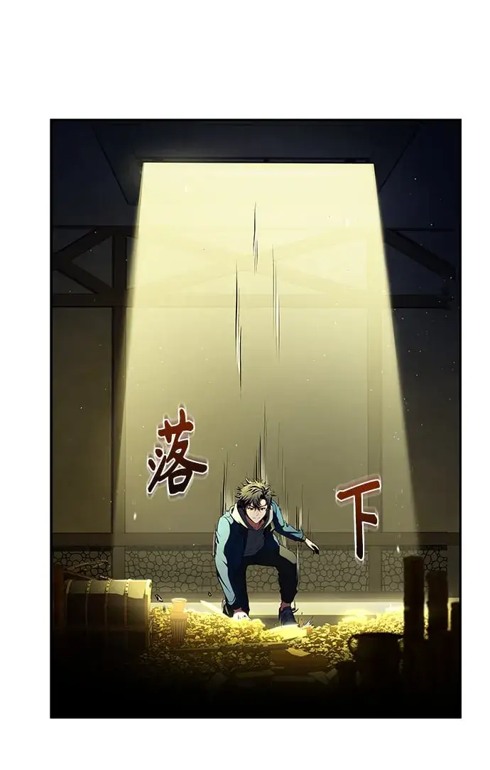 漫画《圣座们是我的弟子》第6话第66张图