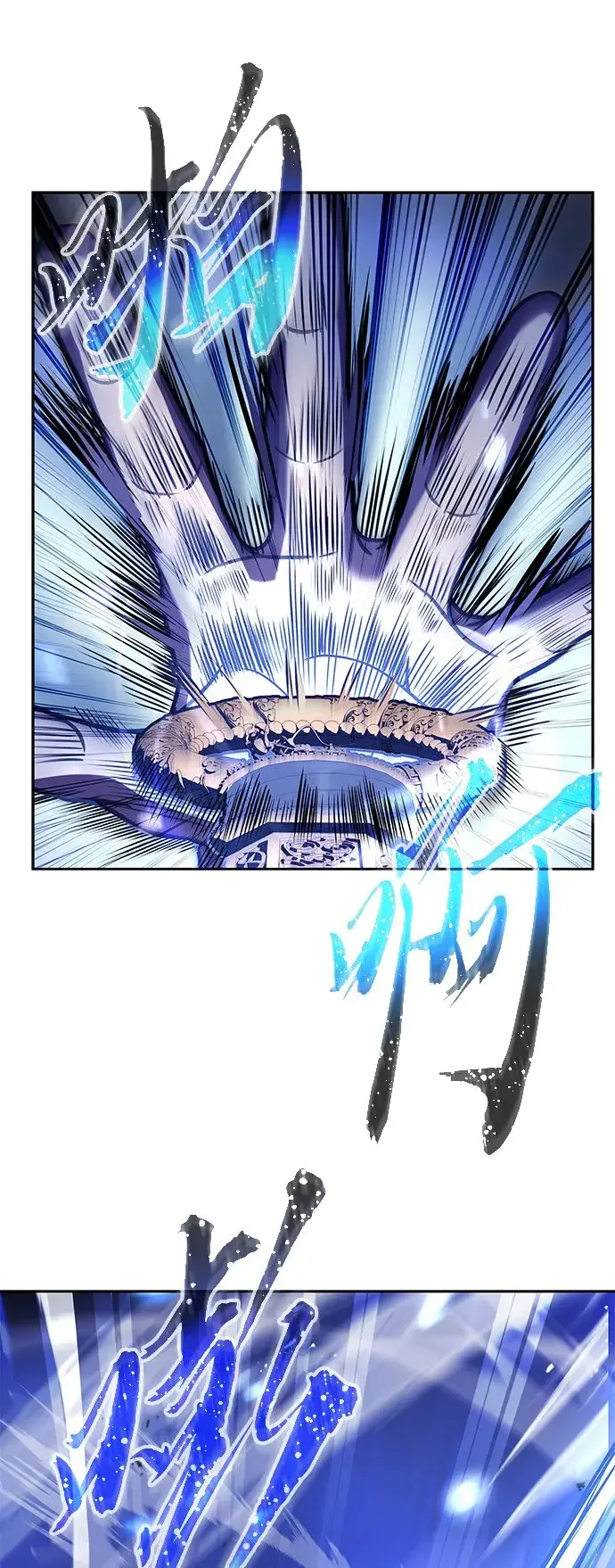 漫画《圣座们是我的弟子》第9话第52张图