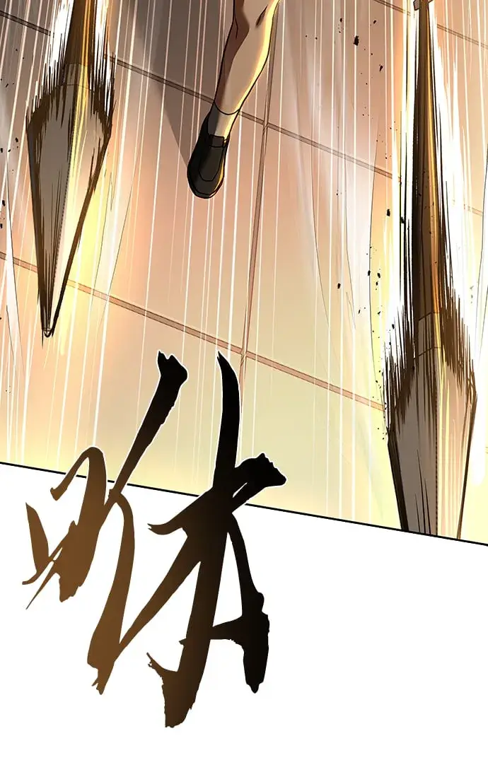 漫画《圣座们是我的弟子》第19话第25张图