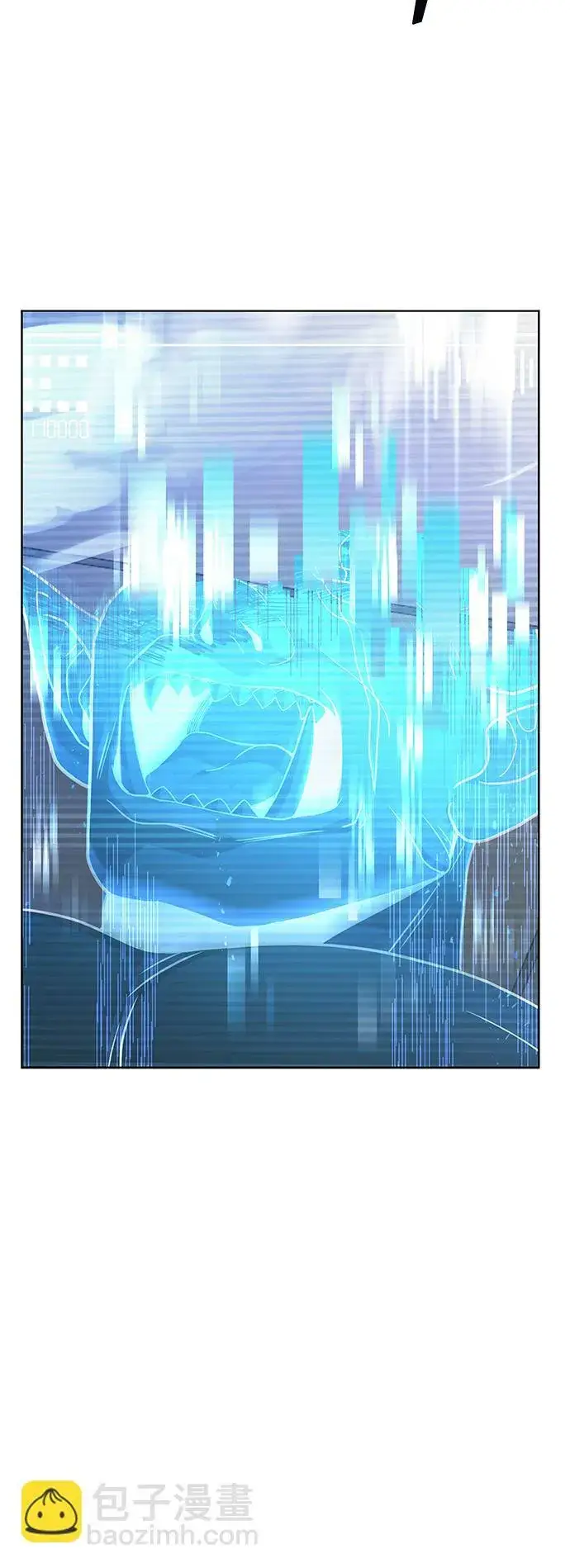 漫画《圣座们是我的弟子》第19话第31张图