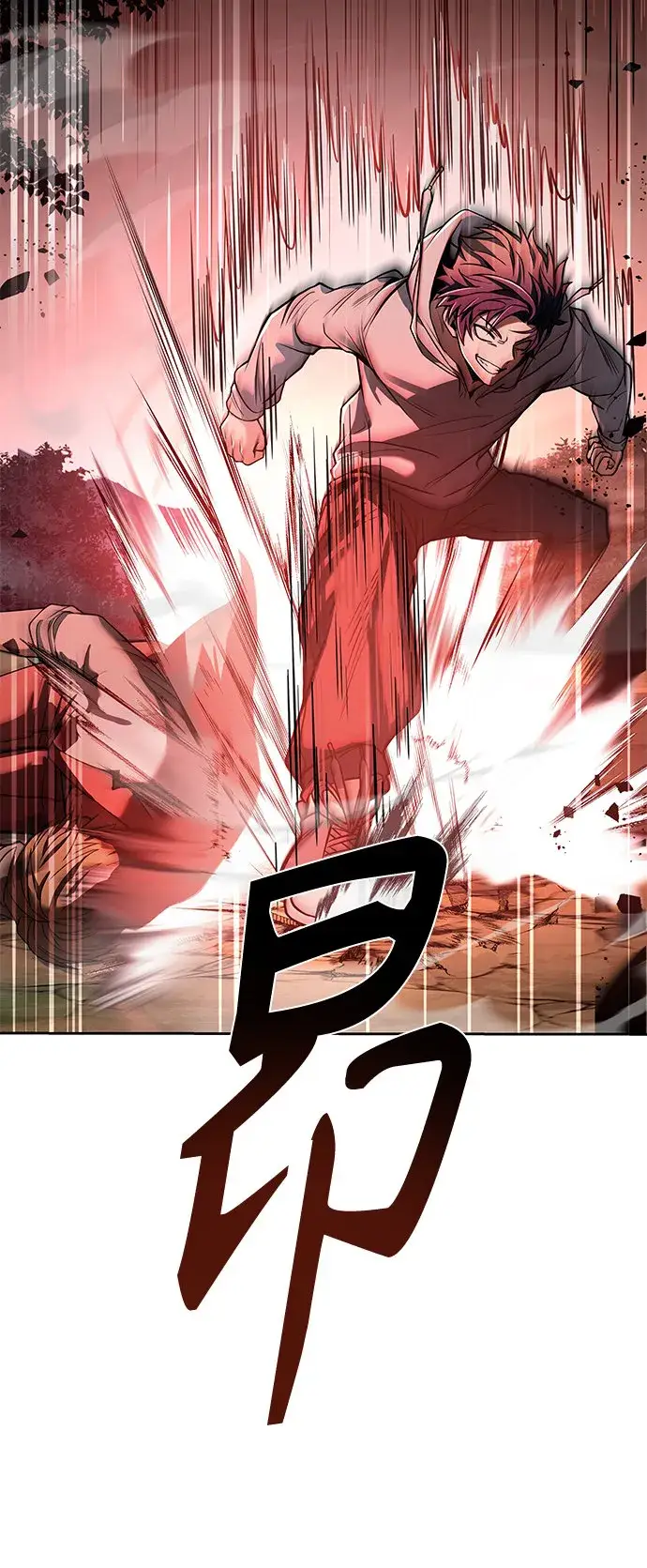 漫画《圣座们是我的弟子》第21话第64张图