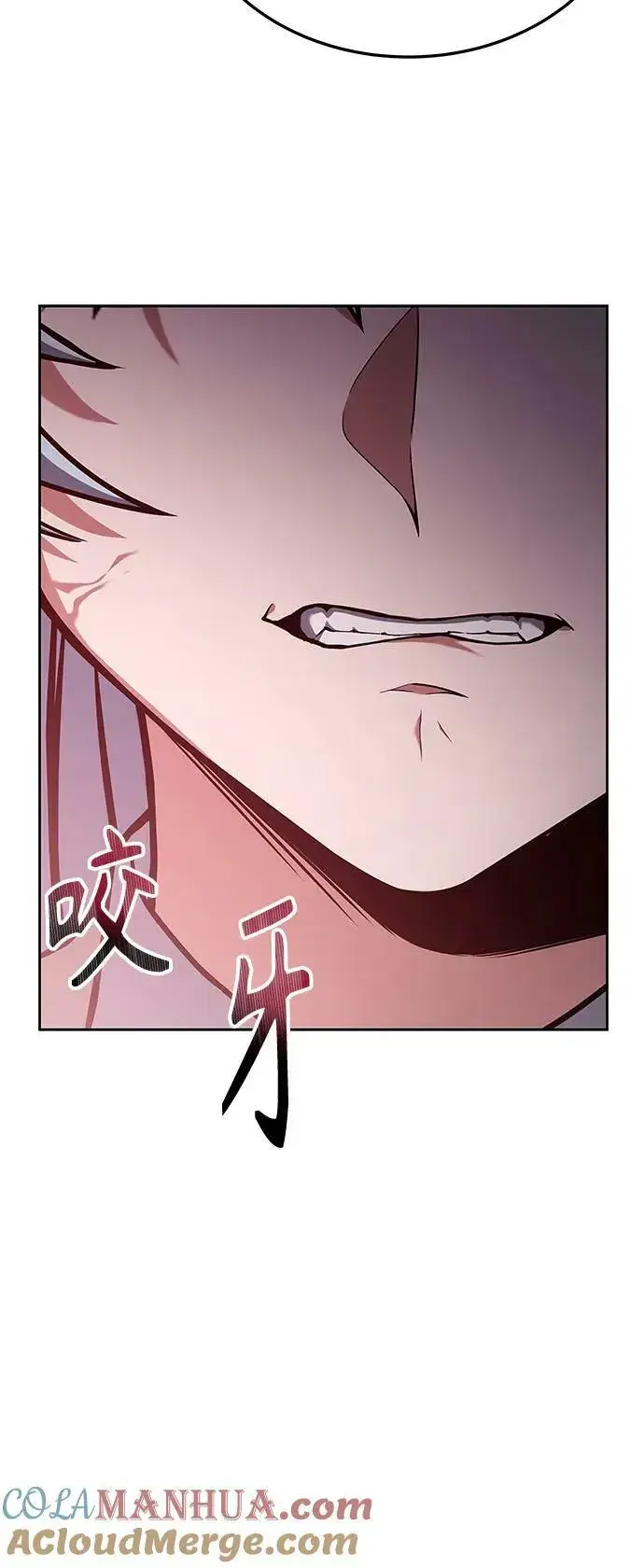 漫画《圣座们是我的弟子》第27话第82张图