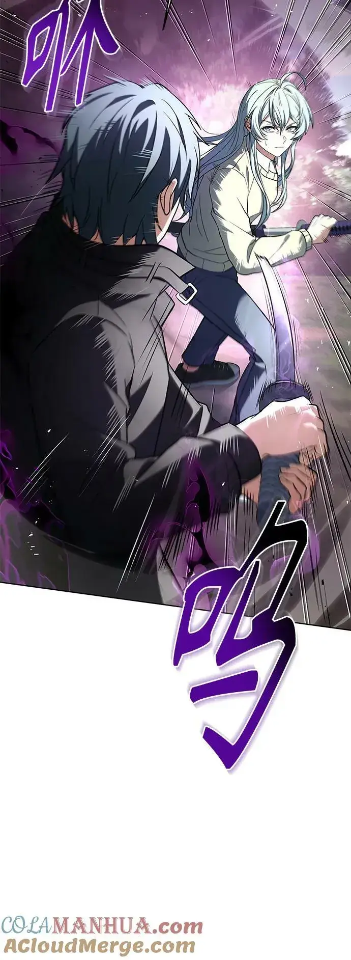 漫画《圣座们是我的弟子》第28话第40张图