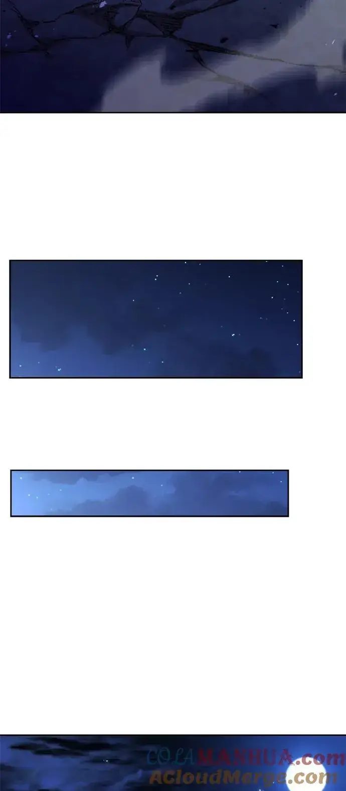 漫画《圣座们是我的弟子》第34话第82张图