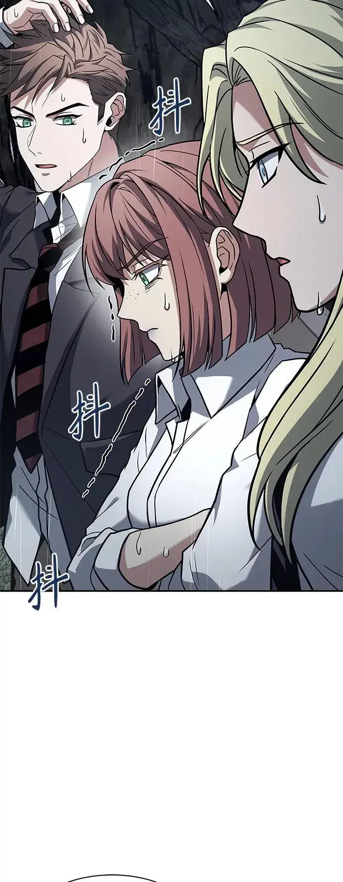 漫画《圣座们是我的弟子》第36话第75张图