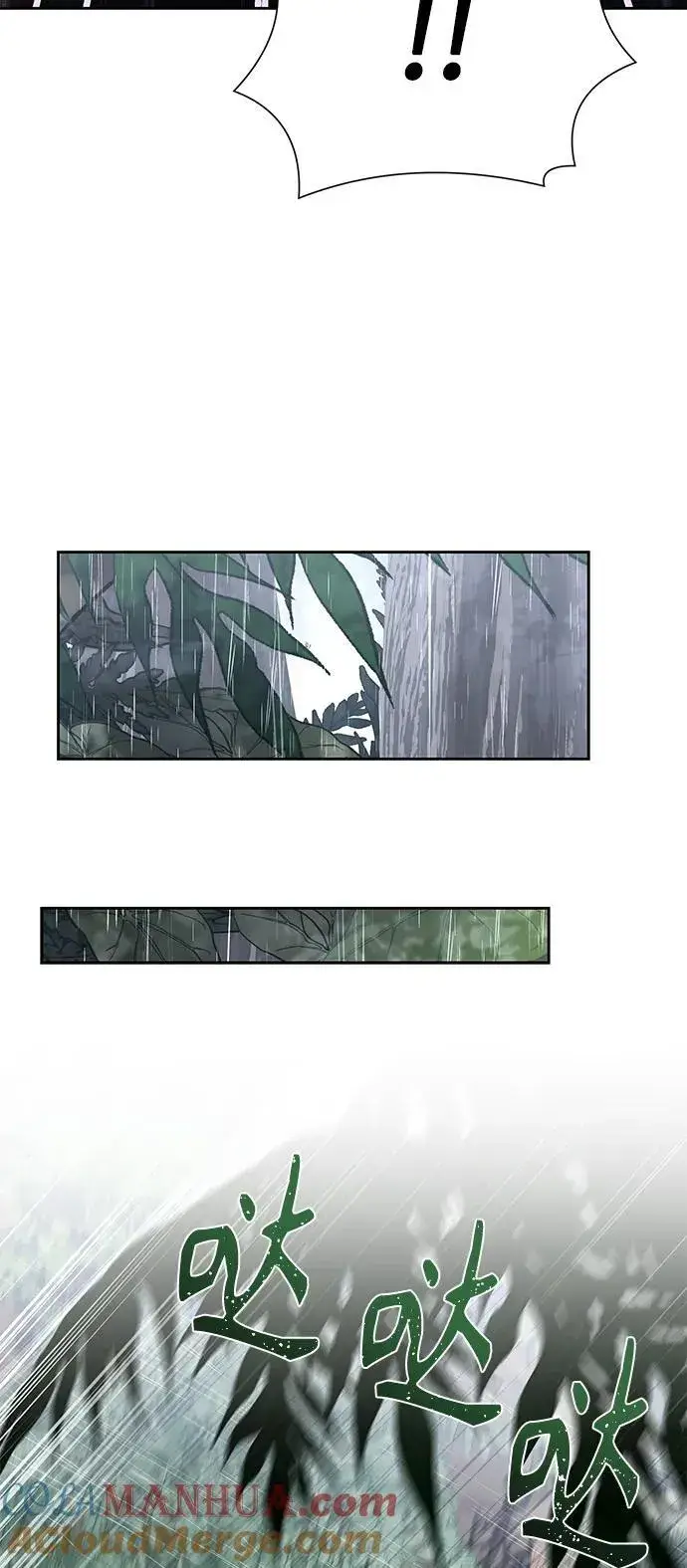 漫画《圣座们是我的弟子》第37话第19张图