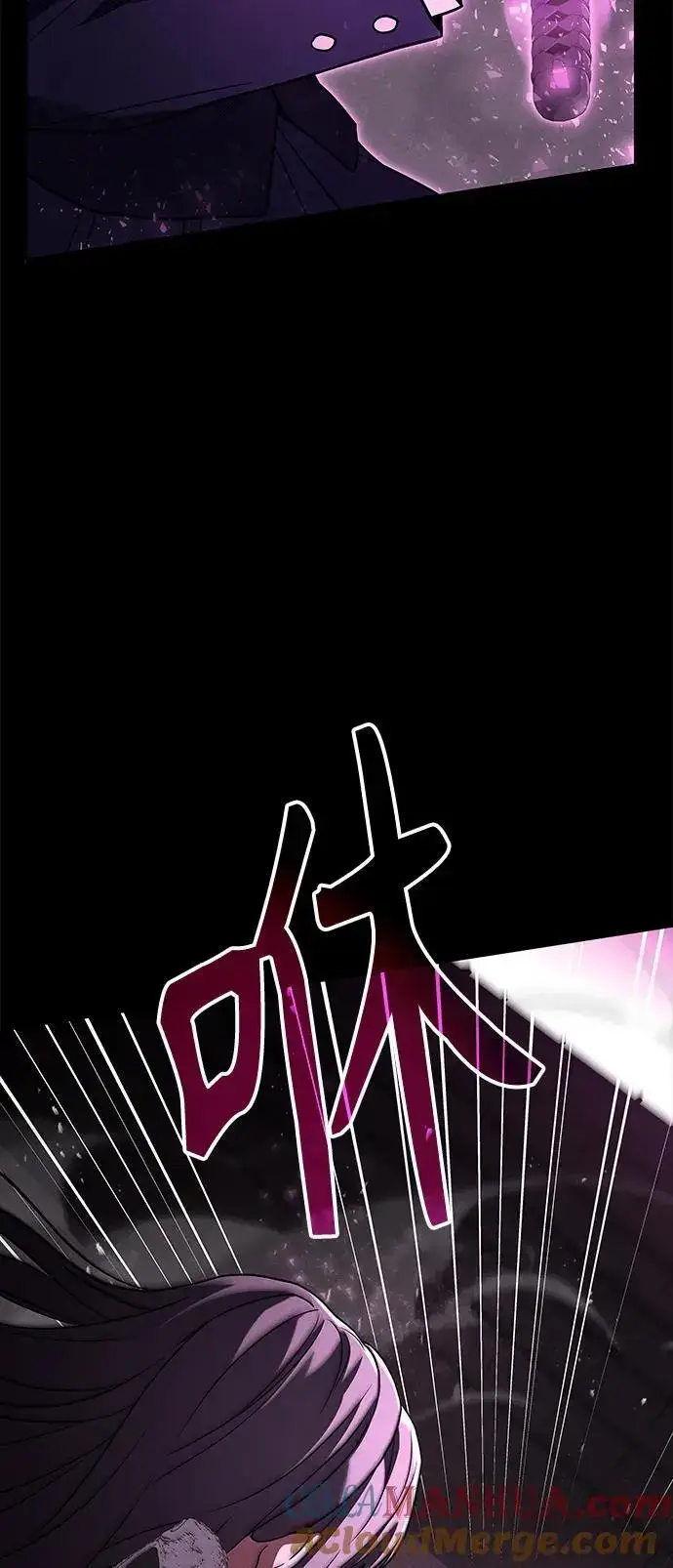 漫画《圣座们是我的弟子》第39话第34张图
