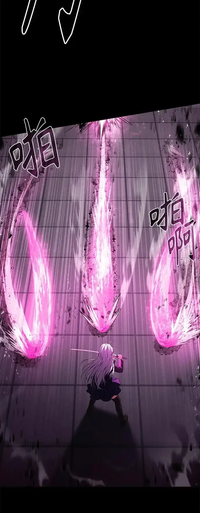 漫画《圣座们是我的弟子》第39话第42张图