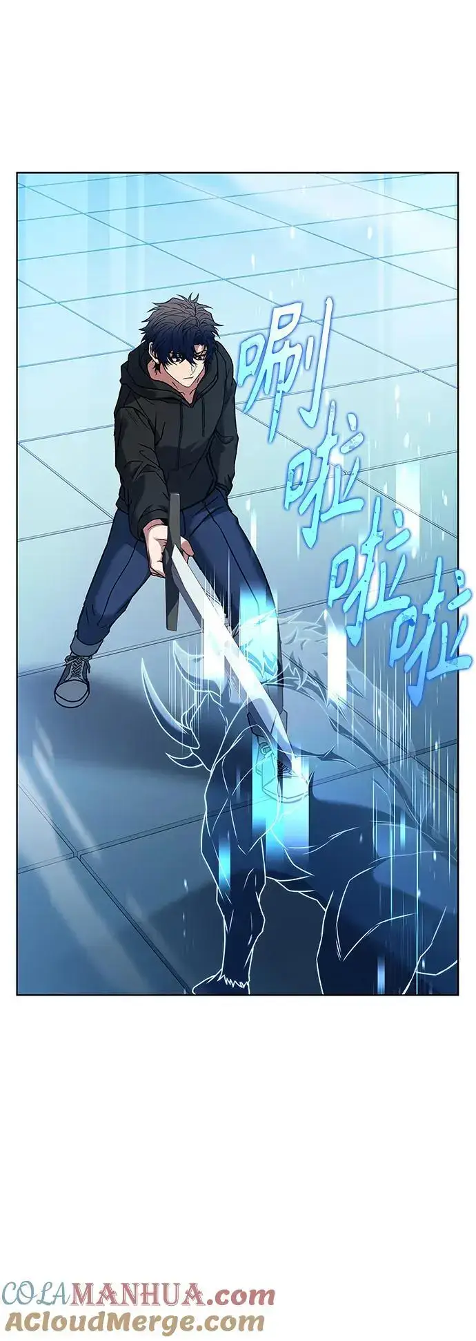漫画《圣座们是我的弟子》第41话第49张图