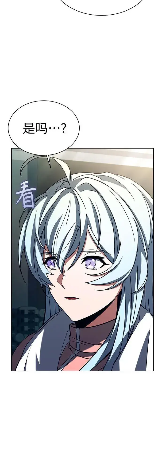 漫画《圣座们是我的弟子》第50话第45张图