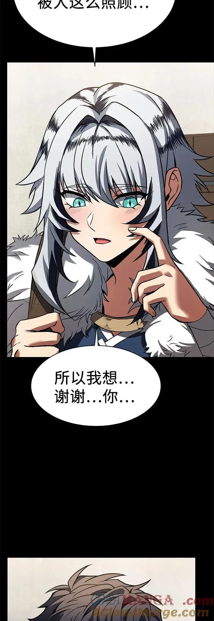 漫画《圣座们是我的弟子》第54话第21张图