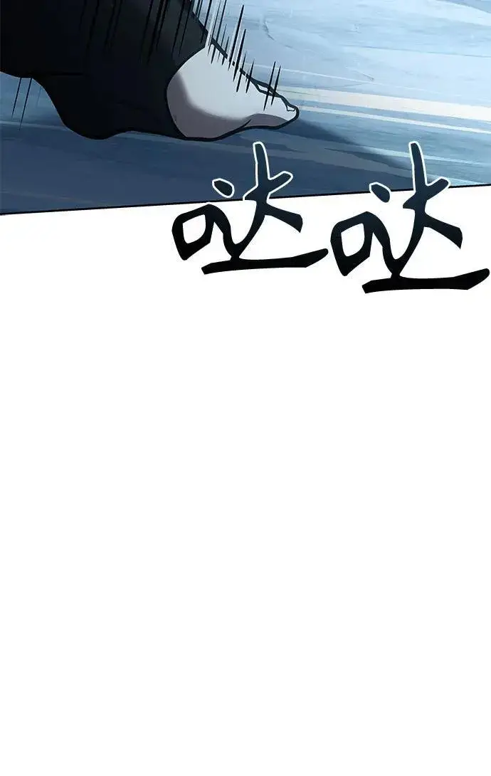 漫画《圣座们是我的弟子》第56话第72张图