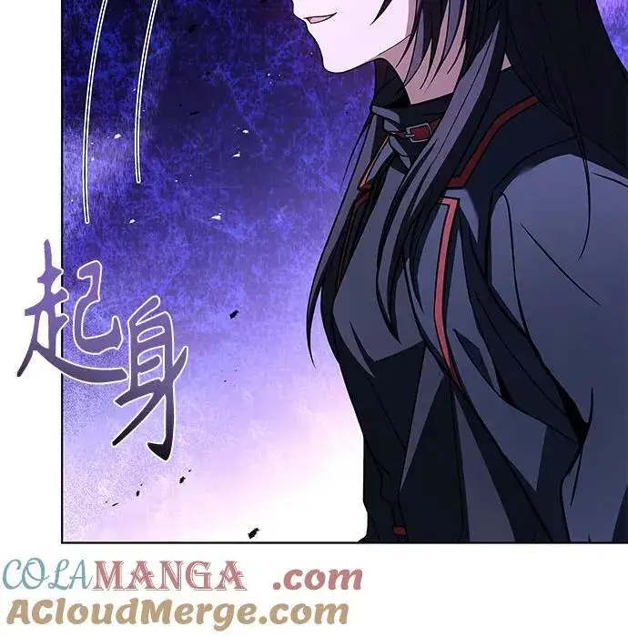 漫画《圣座们是我的弟子》第59话第55张图