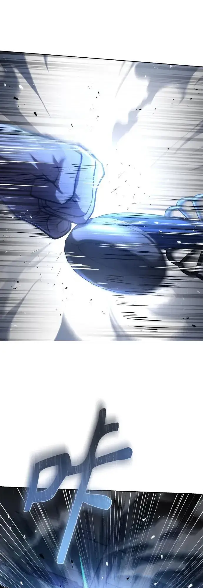 漫画《圣座们是我的弟子》第64话第17张图