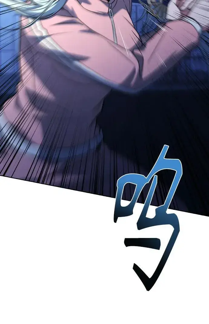 漫画《圣座们是我的弟子》第64话第27张图