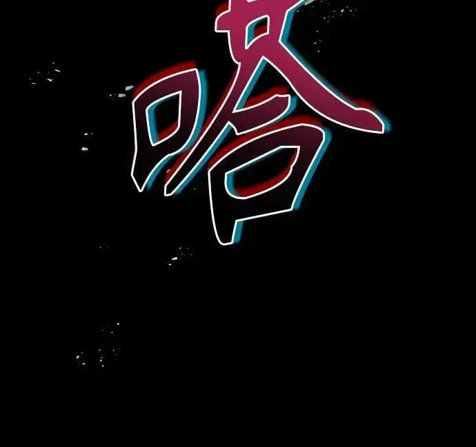 漫画《圣座们是我的弟子》第69话第48张图