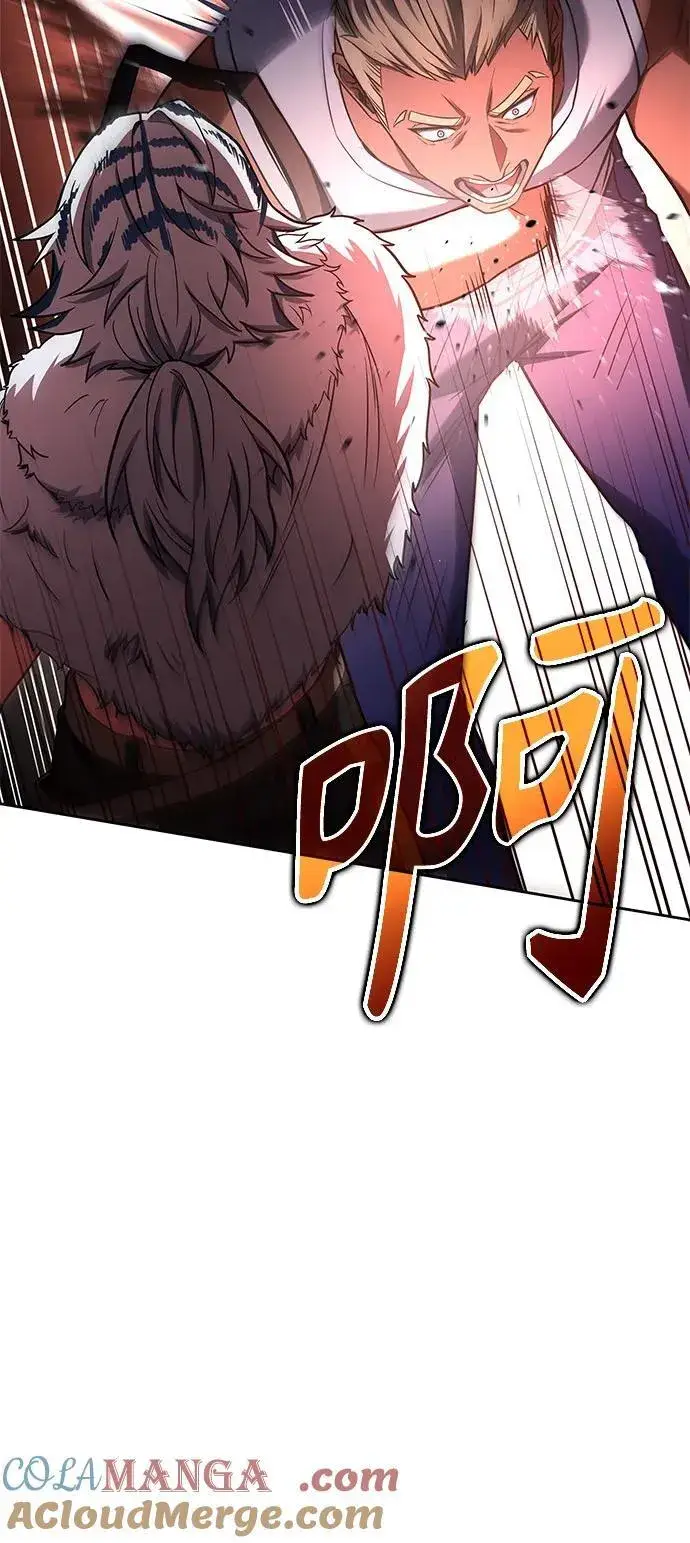 漫画《圣座们是我的弟子》第70话第64张图